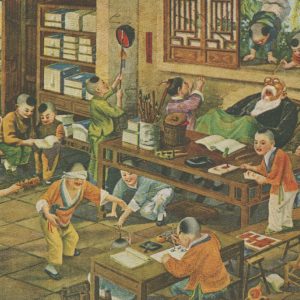 Selection from the Japanese Postcard Album, 1920-1950