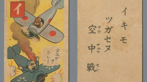 Asian Collections · Special Collections & College Archives ...